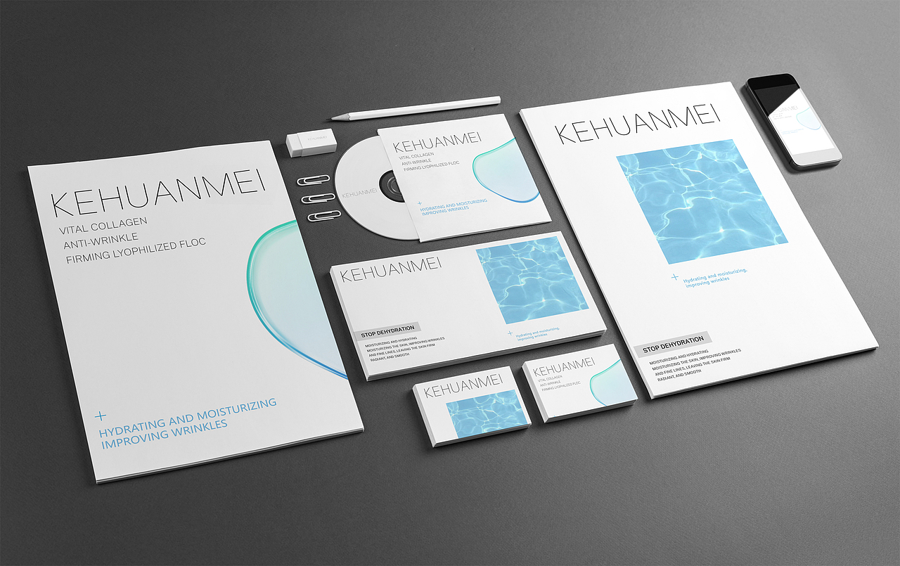 KEHUANMEL 丨品牌包装设计(图ZMzY5MjY1NDA0) - 产品摄影 - 站酷设计师MilkLion原创素材 - 站酷ZCOOL