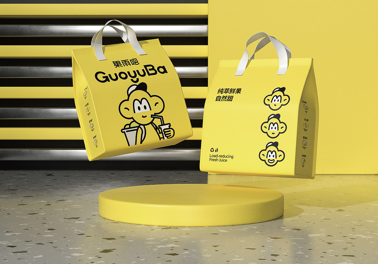 果雨吧-鲜萃果汁品牌策略全案设计