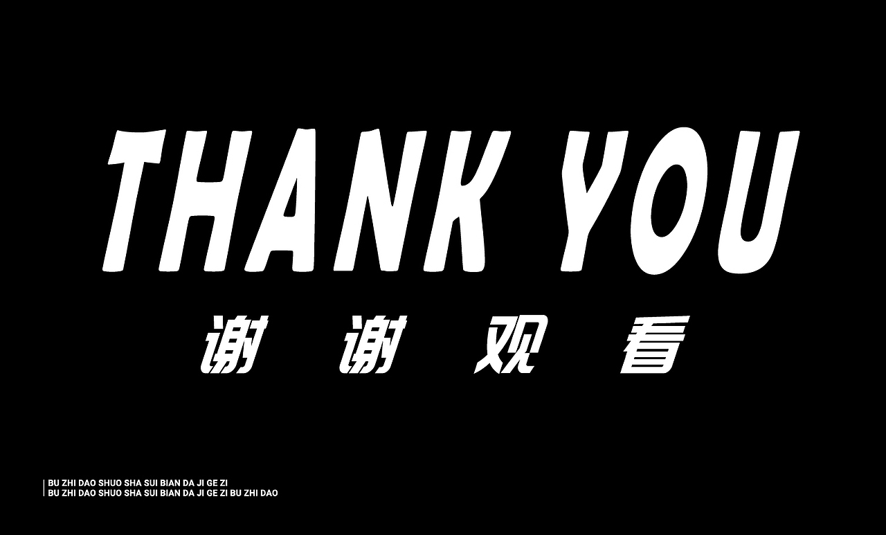 Tooto兔子潮玩IP形象设计——百斤千岁（图ZMzI2NTg3NzI4） - 手办/模玩 - 站酷设计师百斤千岁桃原创素材 - 站酷ZCOOL