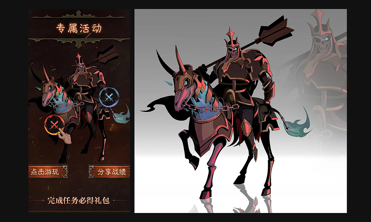 2022商业项目总结（图ZMzIzNDMyMjMy） - 新锐潮流插画 - 站酷设计师月入百万的胖布欧原创素材 - 站酷ZCOOL