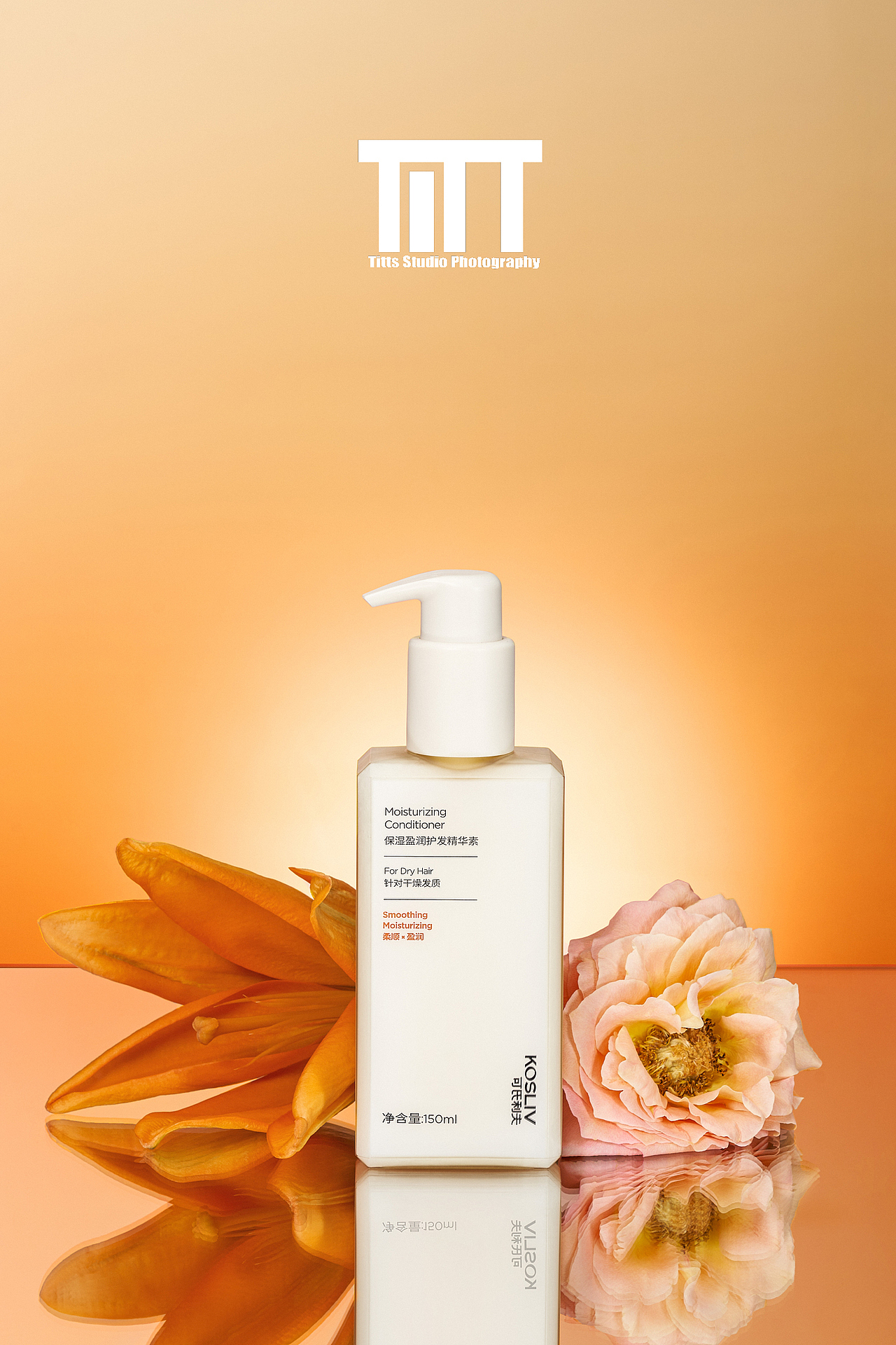 洗发水项目| KOSLIV可氏利夫 ✖ TiTTS