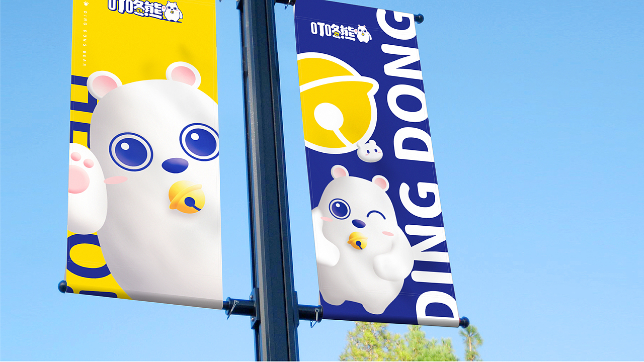 象亚设计 X 食品IP品牌系统（图ZMzQyNTg0ODA0） - 包装 - 站酷设计师象亚品牌策略原创素材 - 站酷ZCOOL