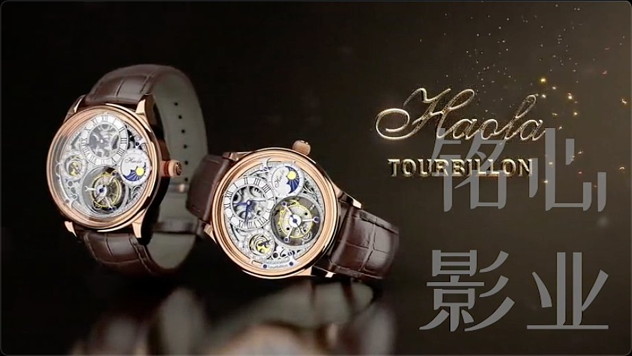 三维产品广告-手表