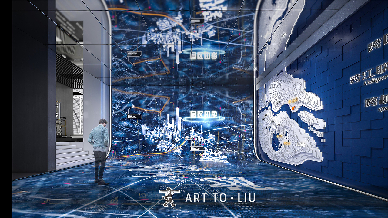 某一个产业园展示馆