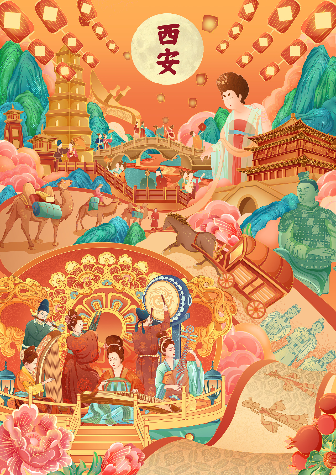 城市系列-国潮插画