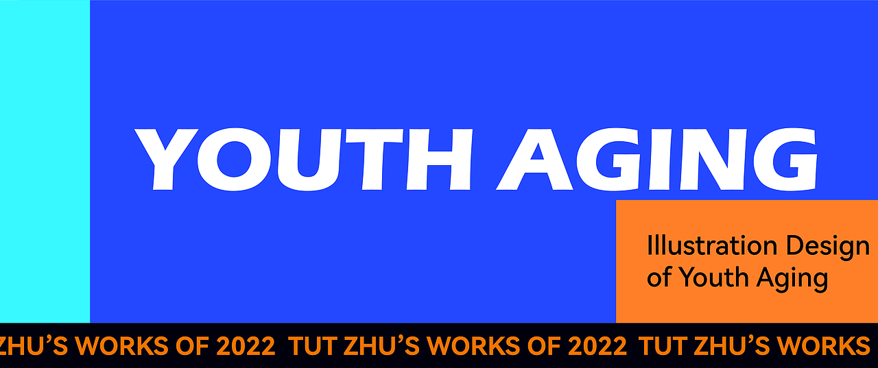 2022个人求职作品集