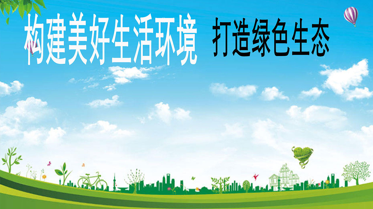 2023003（圖ZMzMzMDY4MDY4） - 宣傳物料 - 站酷設(shè)計師重百復(fù)合設(shè)計原創(chuàng)素材 - 站酷ZCOOL