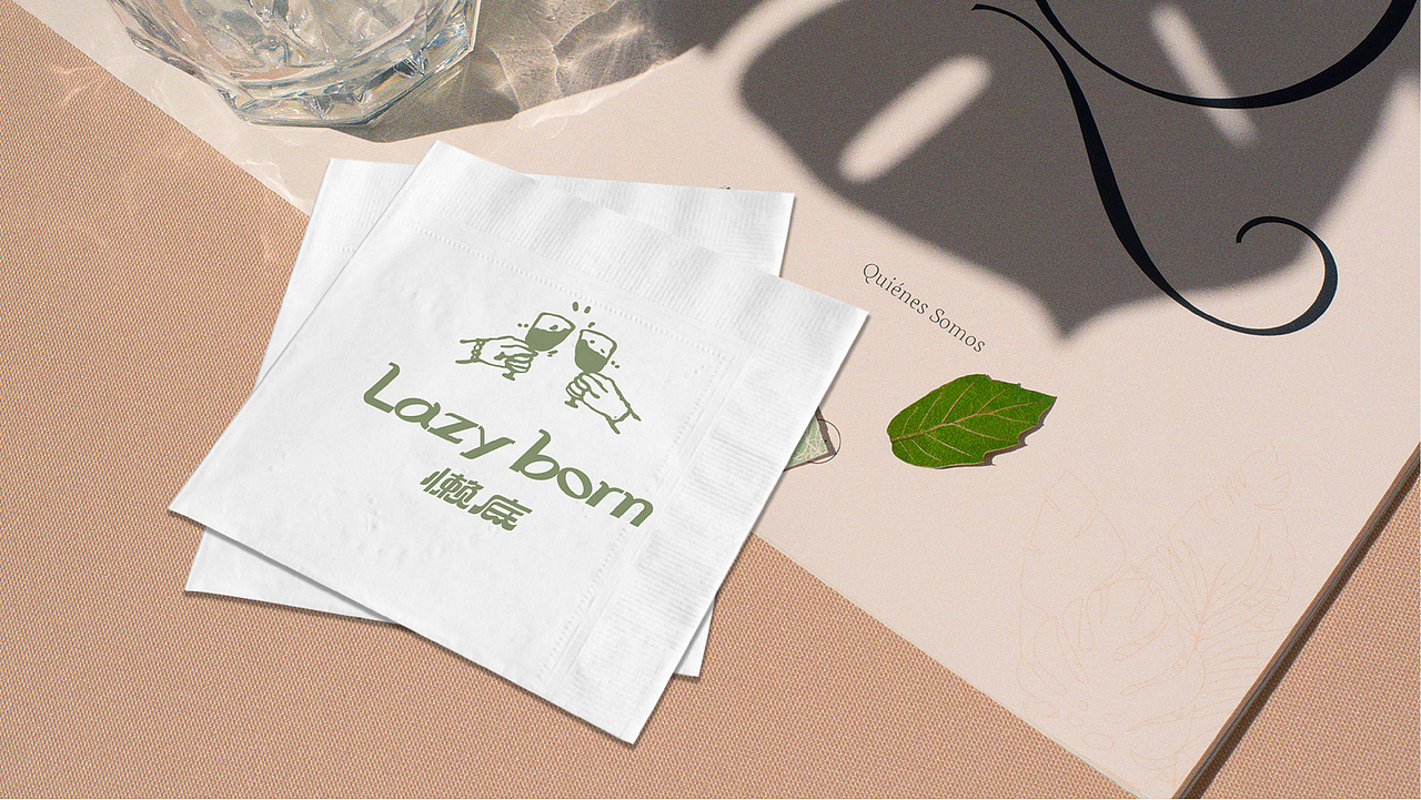 【餐饮设计】Lazy Born 懒底-Bistro&Wine Bar