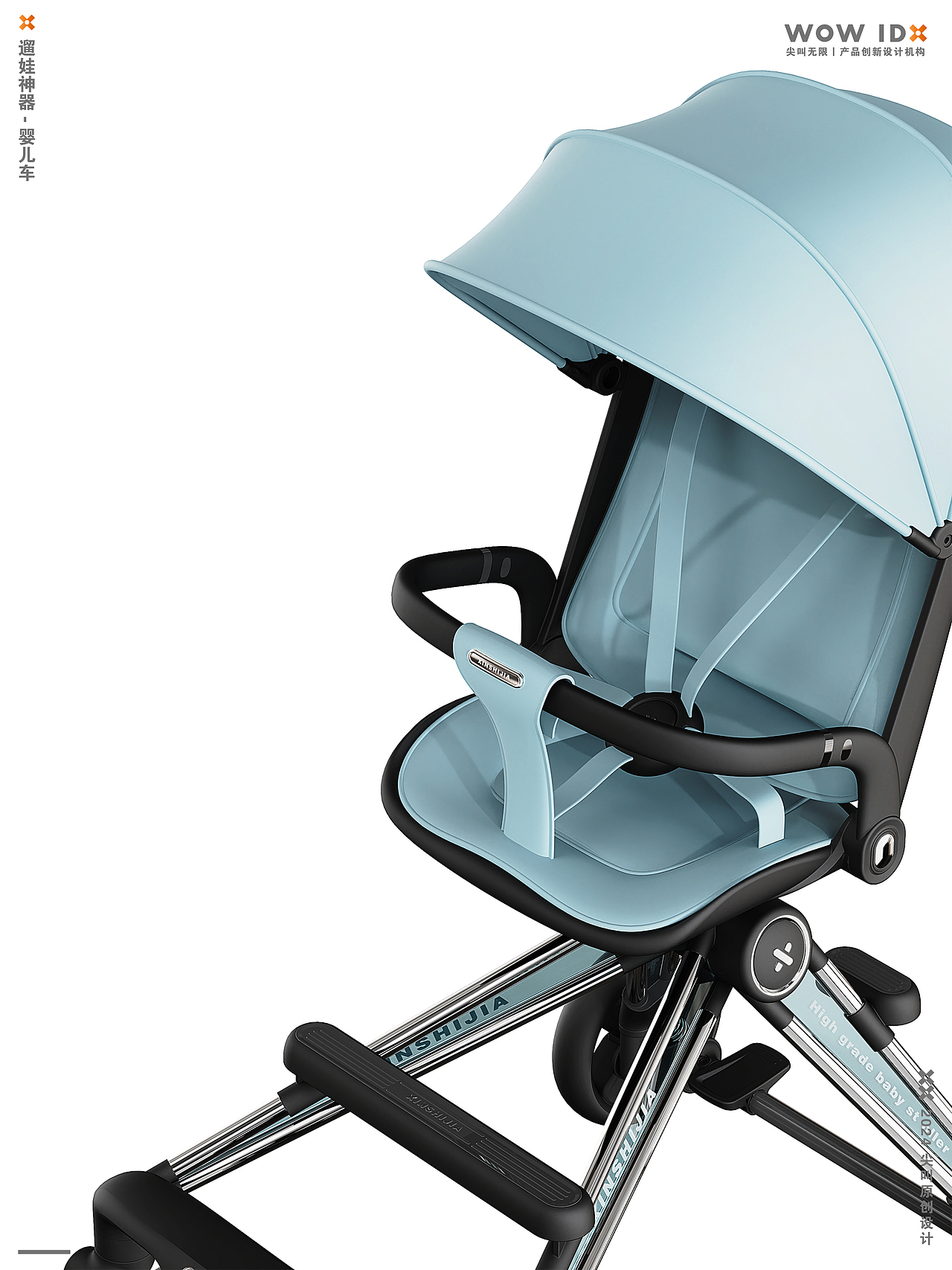 尖叫無(wú)限丨兒童遛娃車設(shè)計(jì)（圖ZMzcwMDY5MDQ4） - 交通工具 - 站酷設(shè)計(jì)師尖叫無(wú)限設(shè)計(jì)原創(chuàng)素材 - 站酷ZCOOL