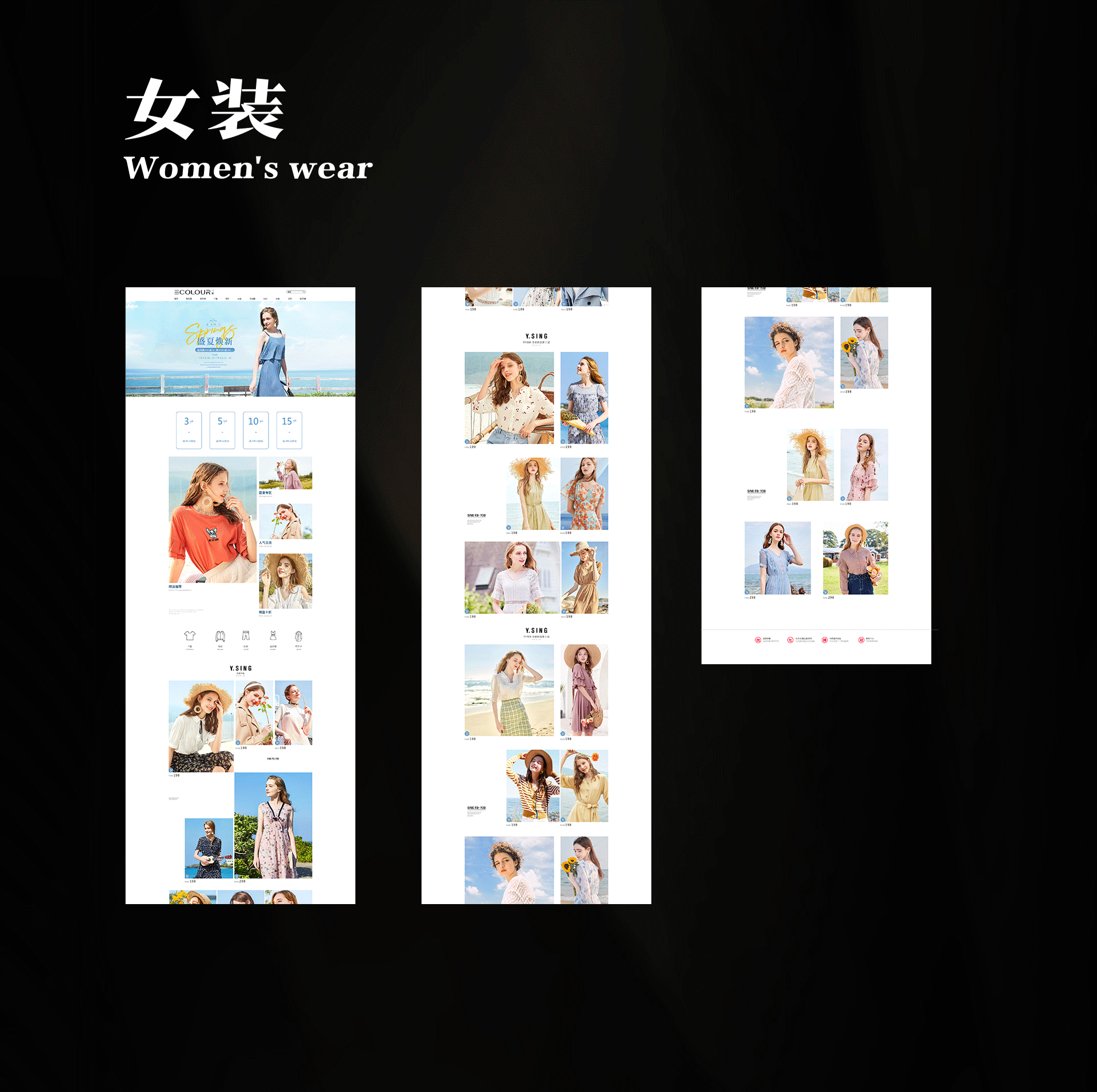 作品集（图ZMzM5NDE2MzIw） - 其他 - 站酷设计师Z444277991原创素材 - 站酷ZCOOL