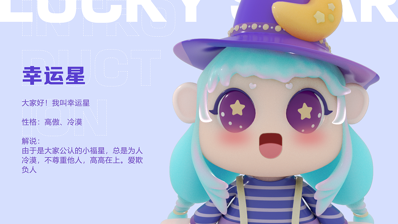 2022年度总结（图ZMzI1ODgxODky） - 其他UI - 站酷设计师翘舌音原创素材 - 站酷ZCOOL