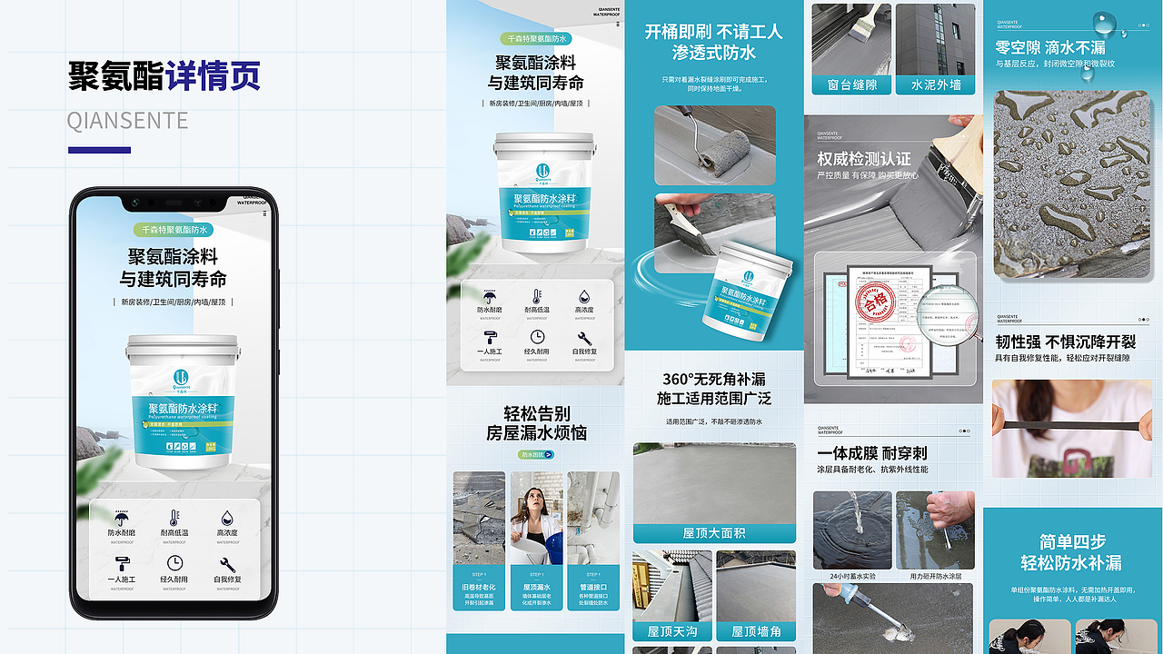 作品集（图ZMzE5NDYyOTcy） - 宣传物料 - 站酷设计师不知名的W原创素材 - 站酷ZCOOL