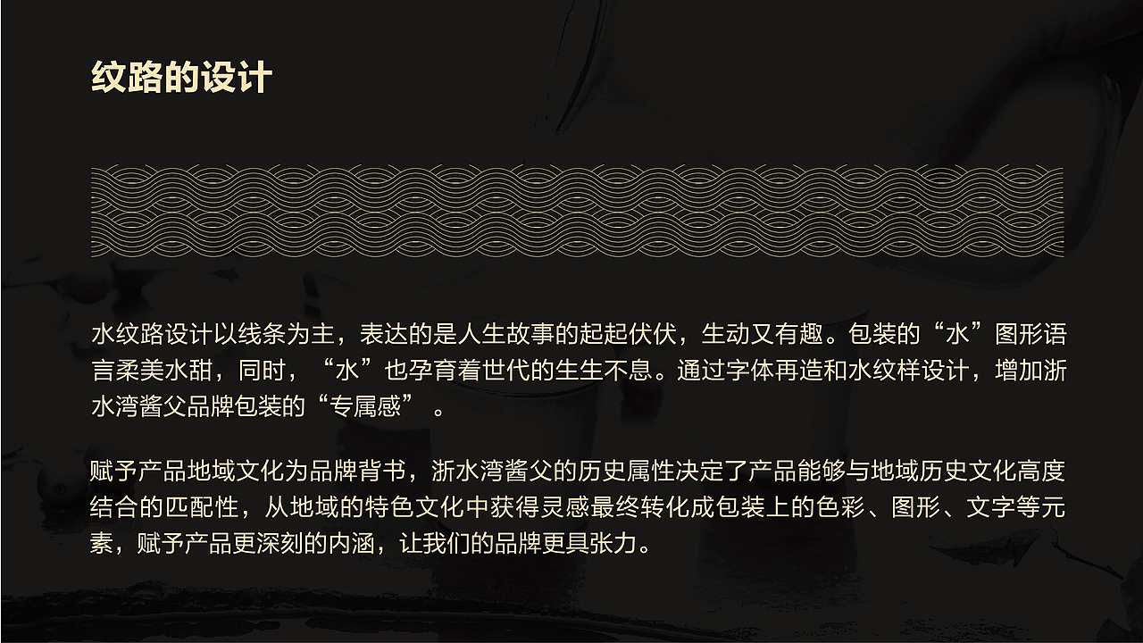 酒（图ZMzE4MjE0Mjgw） - 包装 - 站酷设计师GENTLEE原创素材 - 站酷ZCOOL