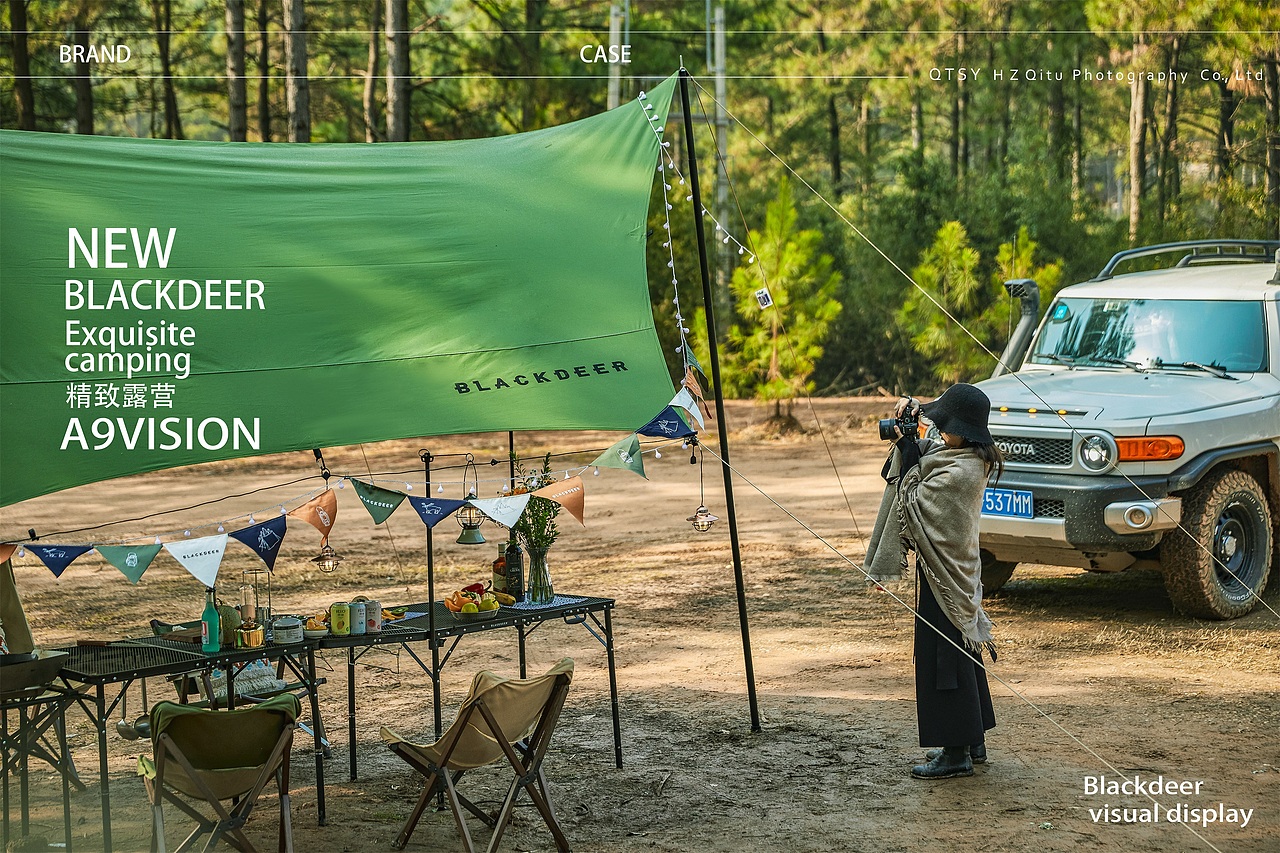 户外装备露营装备商业摄影户外桌椅拍摄