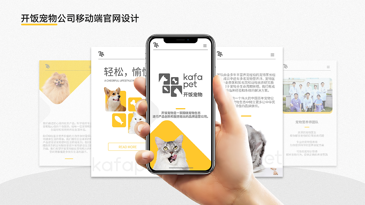 2023年作品（三年没更新了！）（图ZMzYzNjc4MDQ0） - 品牌 - 站酷设计师HUSTAR绘原创素材 - 站酷ZCOOL
