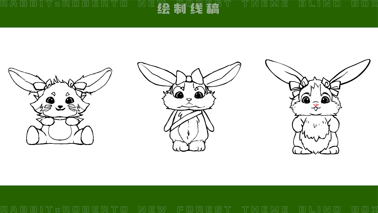解锁AI盲盒！（图ZMzU2NDIzNTgw） - 商业插画 - 站酷设计师梅子泓原创素材 - 站酷ZCOOL