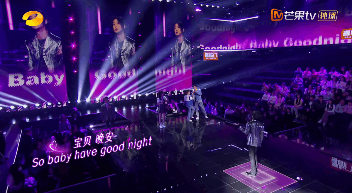 YINGSTUIDO|芒果TV《我想和你唱》第5季部分舞台视觉上（图ZMzY0ODk2Njk2） - 其他影视 - 站酷设计师影工作室数字视觉原创素材 - 站酷ZCOOL