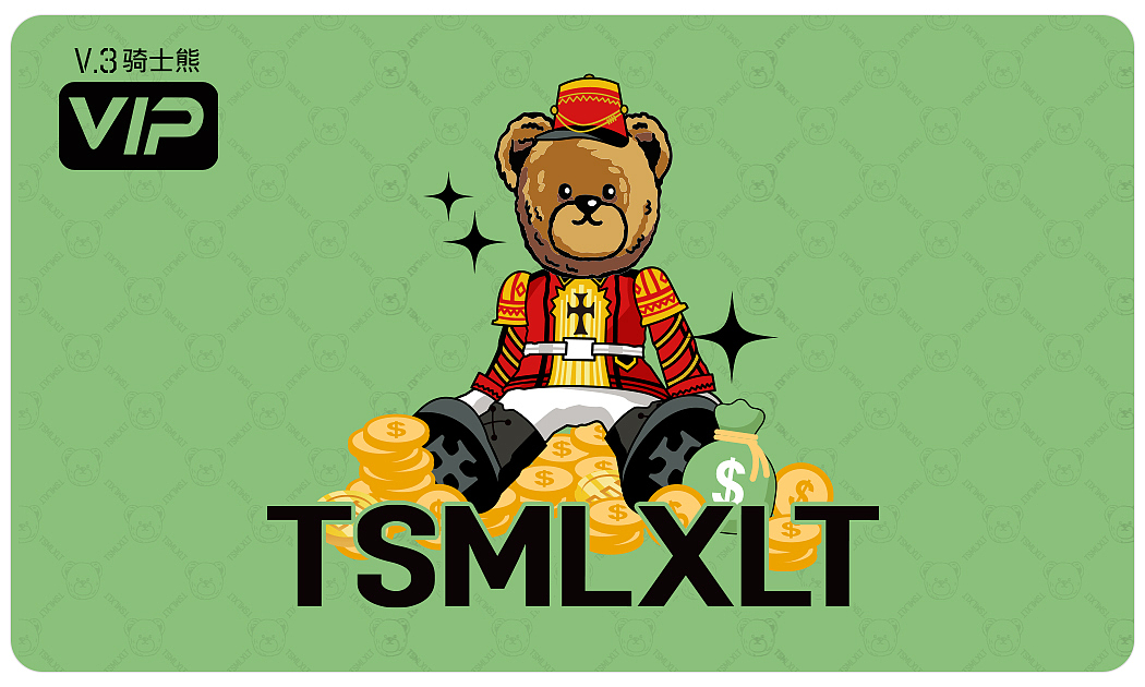会员页面-tsmlxlt旗舰店（图ZMzQ3MTc4NzIw） - 移动端网页 - 站酷设计师言午云原创素材 - 站酷ZCOOL