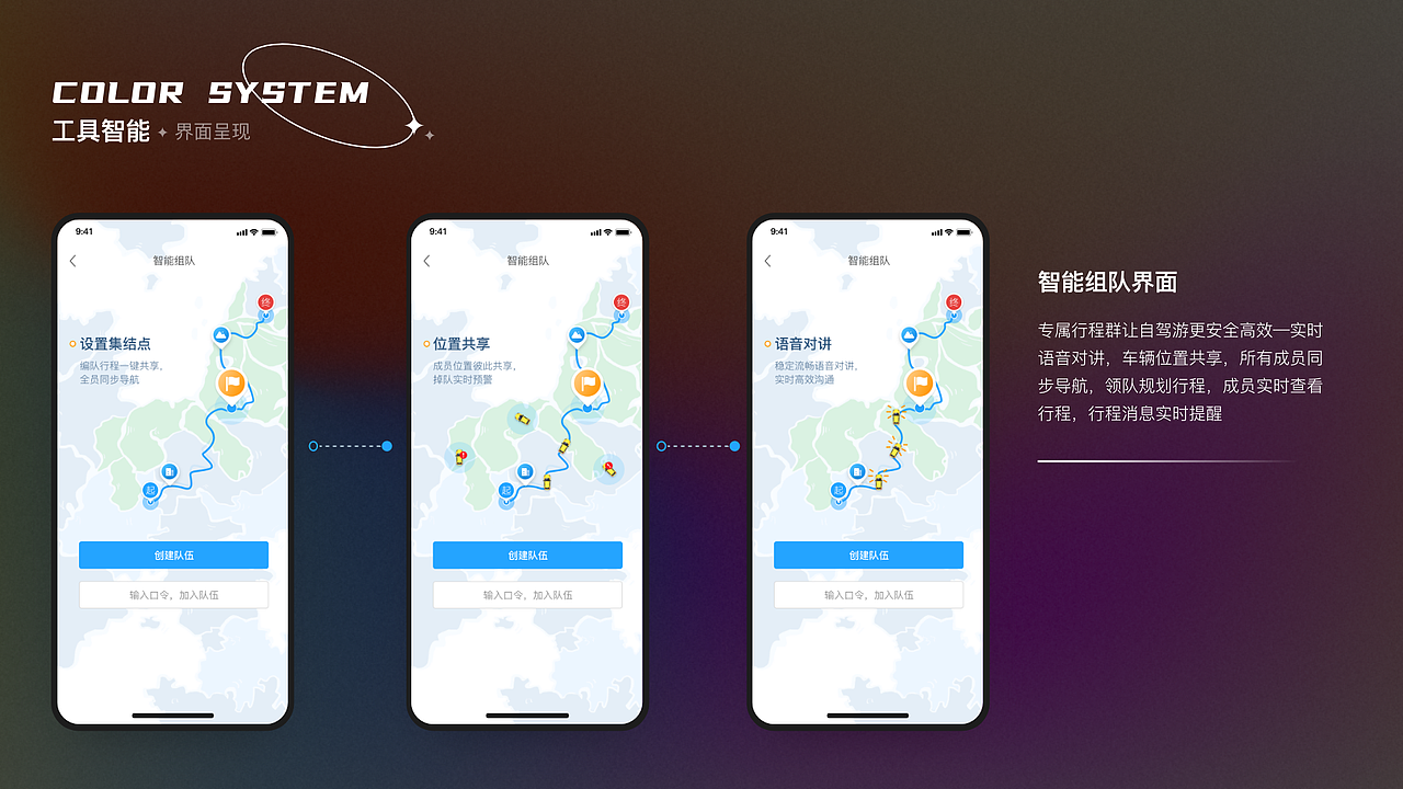 2023年作品集（图ZMzUxNjUzMjcy） - 其他UI - 站酷设计师丹子的小调原创素材 - 站酷ZCOOL