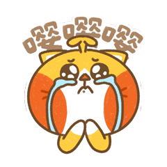 疯狂的啾咪表情包／第一弹（图ZMzAzMDk3OTA4） - 网络表情 - 站酷设计师MINYI小怡原创素材 - 站酷ZCOOL