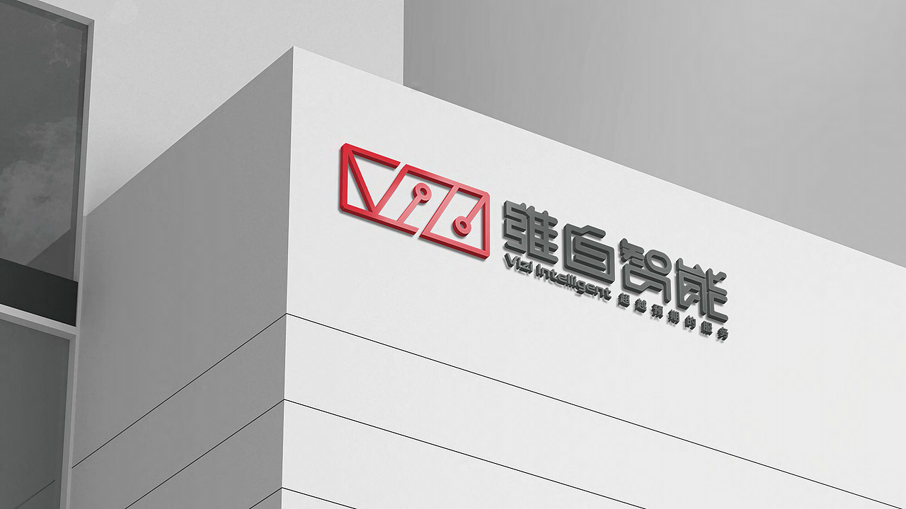 VIZI 視覺策劃（圖ZMzIxMzg2NDI4） - Logo - 站酷設(shè)計(jì)師bin15800895094原創(chuàng)素材 - 站酷ZCOOL