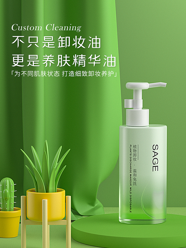 三维软件建模渲染（图ZMzA5MTc2MTcy） - 场景 - 站酷设计师易生玺爱1128原创素材 - 站酷ZCOOL