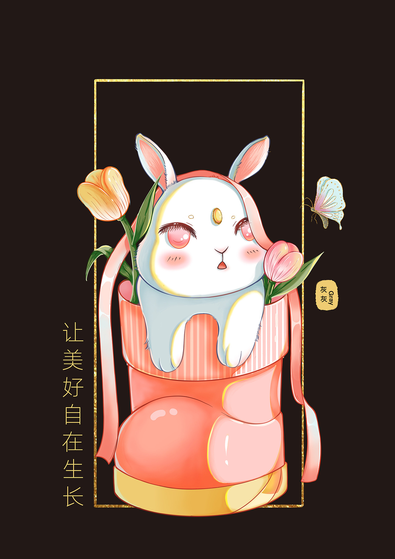 最近画的几张小场景插画合集（图ZMzY2NjAzMDU2） - 创作习作 - 站酷设计师灰灰Gray原创素材 - 站酷ZCOOL