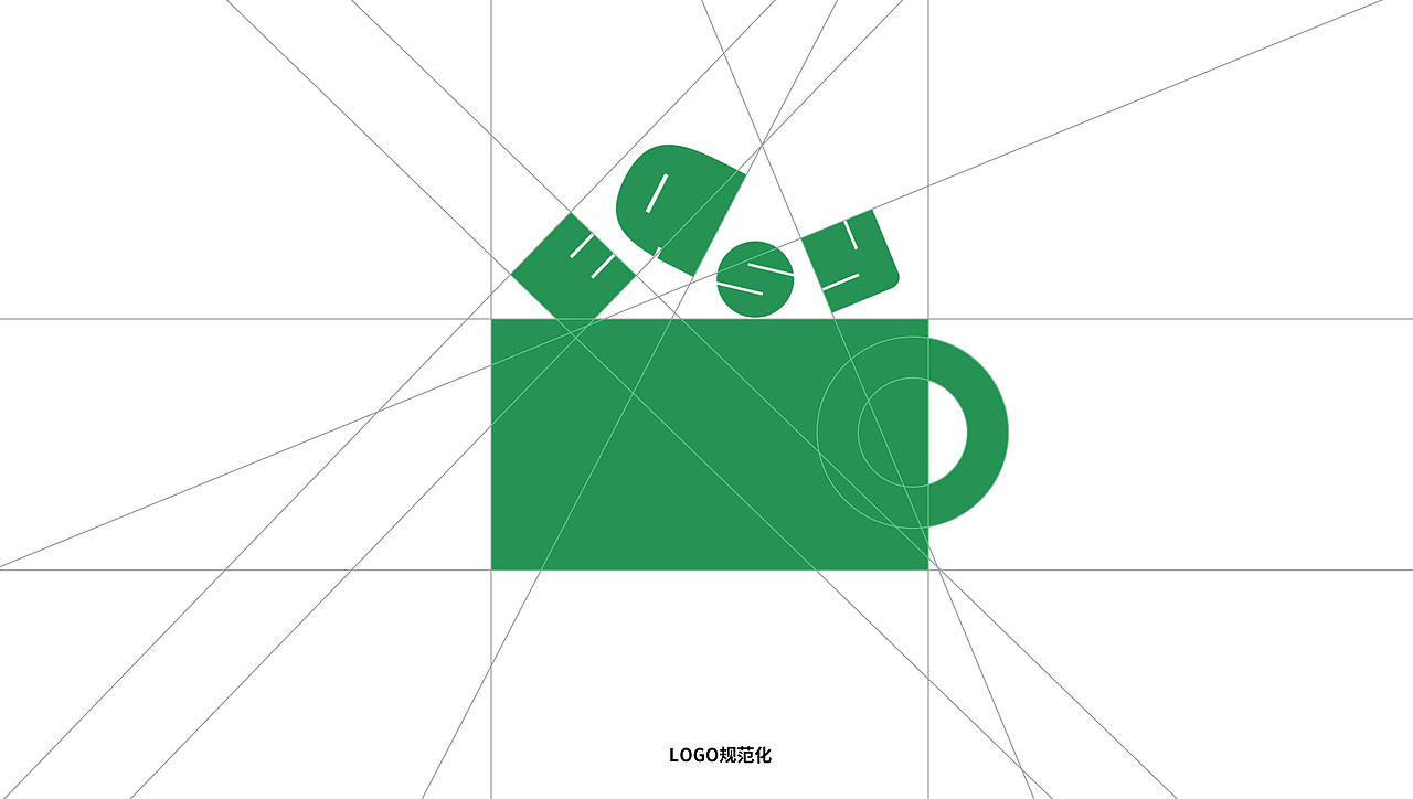 轻逸Easy Coffee | 品牌设计全案（图ZMzU0MDU1NzY0） - 品牌 - 站酷设计师添源印象派原创素材 - 站酷ZCOOL