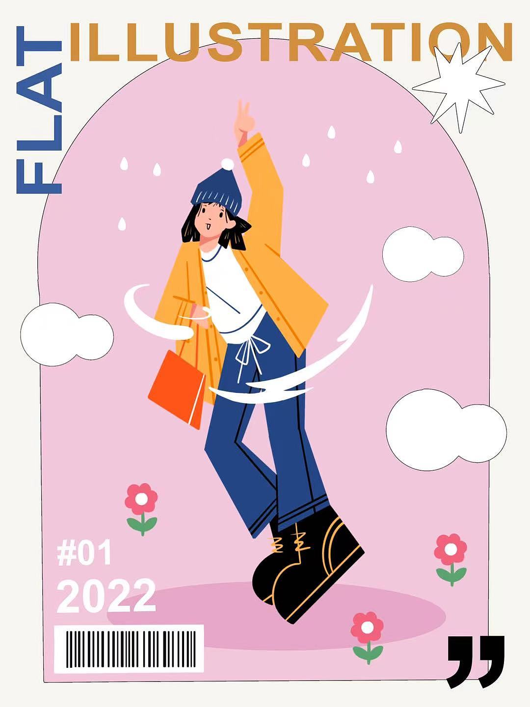 #创作加油站# l 扁平人物