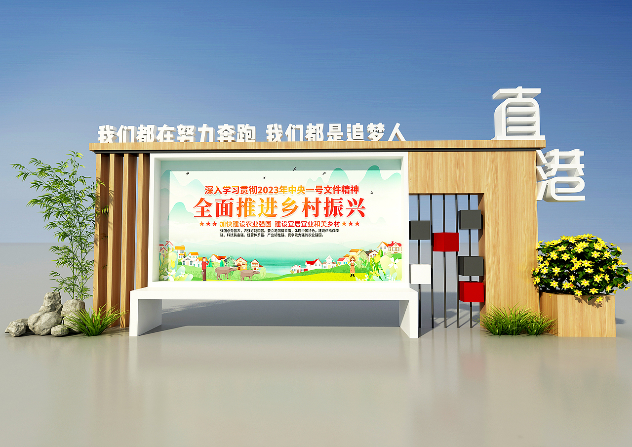 标识类设计（图ZMzYzNDU3NjIw） - 展陈设计 - 站酷设计师麦兜太太原创素材 - 站酷ZCOOL