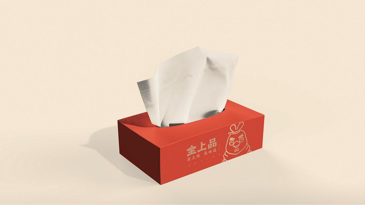 餐饮类 品牌设计全案