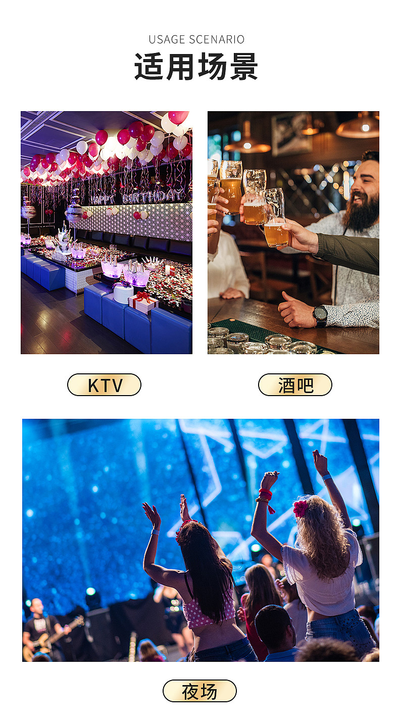 家居百货 KTV摆件