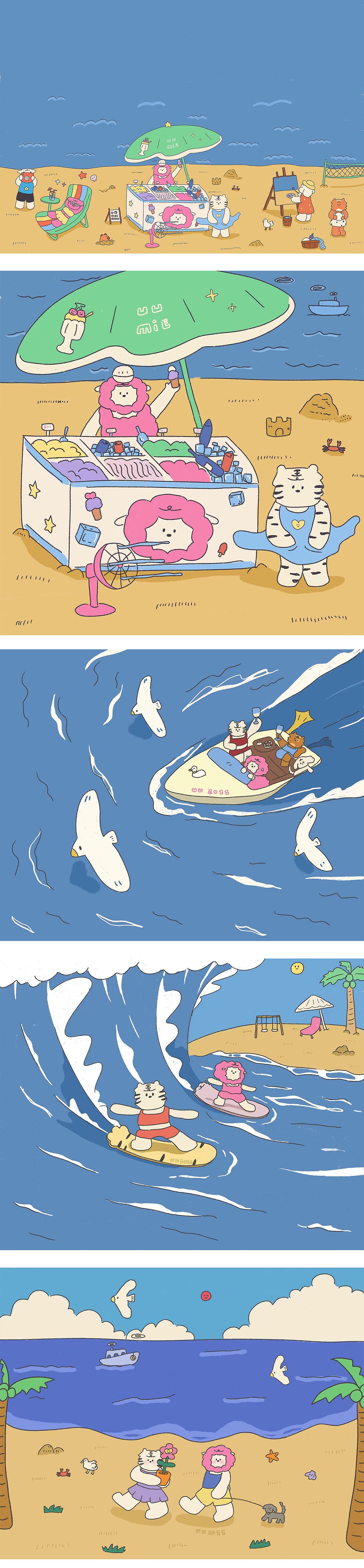 七月作品总结（图ZMzEwNzYxMzcy） - 创作习作 - 站酷设计师土茯苓煲汤原创素材 - 站酷ZCOOL