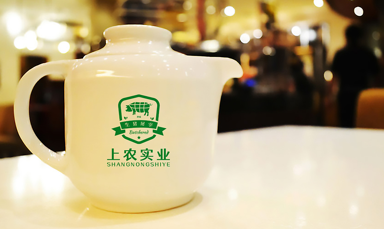 LOGO 屠宰场 健康绿色食材生产加工销售一体化 logo（图ZMzAyNzc5MzI0） - Logo - 站酷设计师未来之王原创素材 - 站酷ZCOOL