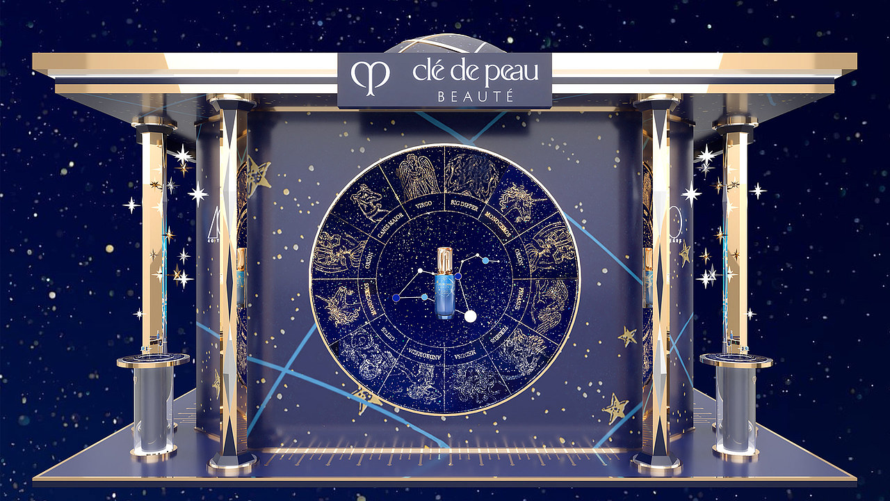 Clé de Peau Beauté 2022 Holiday Pop Up Event