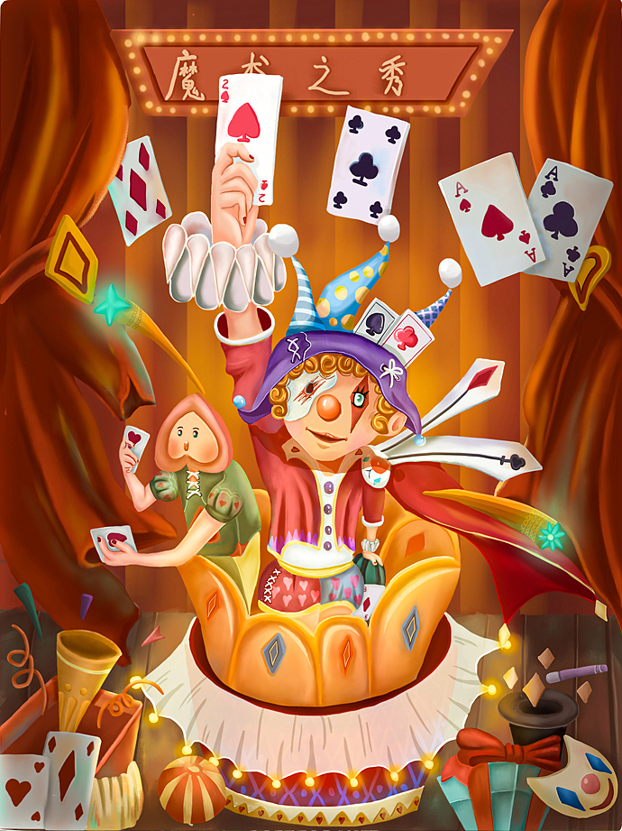 面具下的小丑（圖ZMzA2ODkxNjg4） - 創(chuàng)作習(xí)作 - 站酷設(shè)計(jì)師粥粥的小世界原創(chuàng)素材 - 站酷ZCOOL