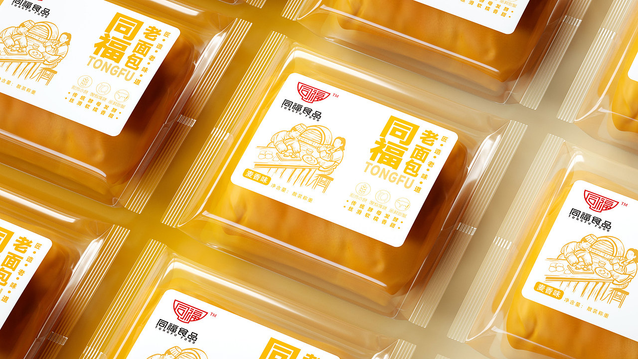 匠造老味道丨同福老面包包装设计