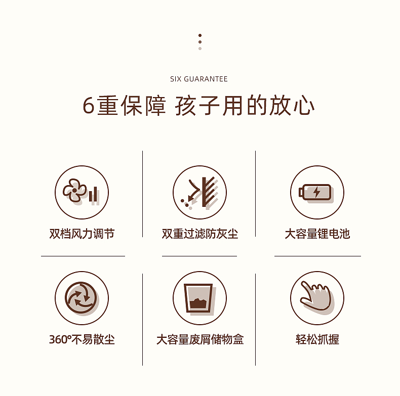 熊头吸尘器（图ZMjk5ODQxMTY4） - 其他平面 - 站酷设计师皮卡不秋秋原创素材 - 站酷ZCOOL