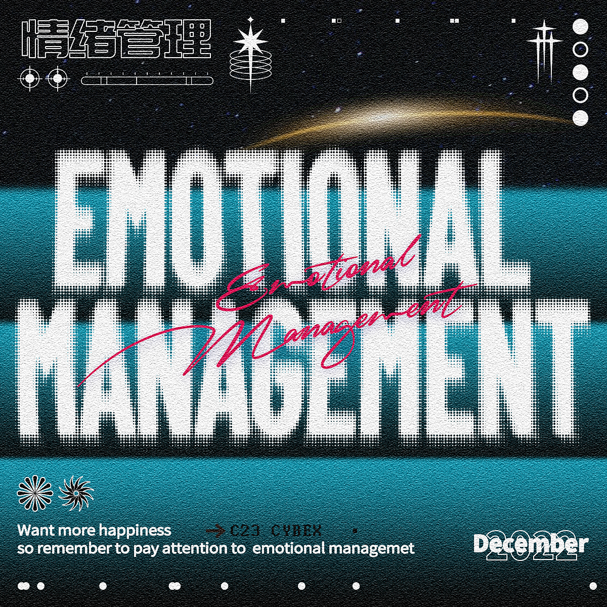 DAY 15 | 平面創(chuàng)作營 B計劃（圖ZMzI0NDE0MTg0） - 海報 - 站酷設(shè)計師貓南北北北原創(chuàng)素材 - 站酷ZCOOL