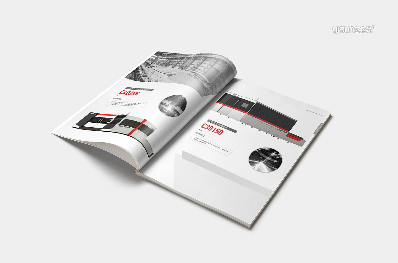 企业画册|企业宣传册|平面设计|画册设计|招商画册