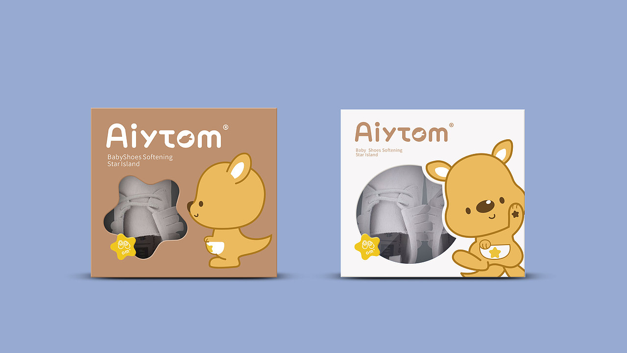 Aiytom婴童服饰品牌