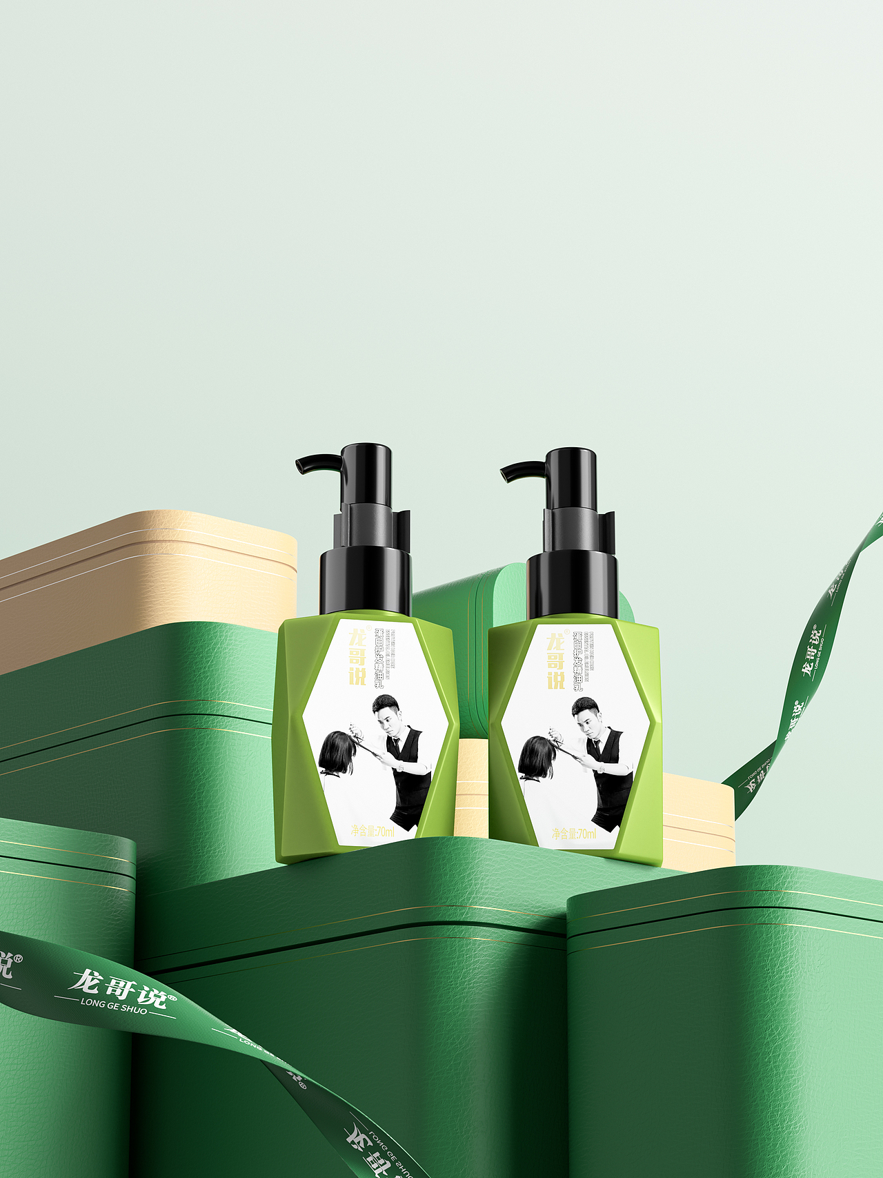 护发精油 渲染 建模（图ZMzYyNTQyODQw） - 产品 - 站酷设计师阿洋芋原创素材 - 站酷ZCOOL