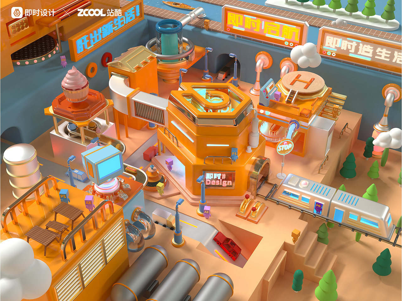 2022个人求职作品集