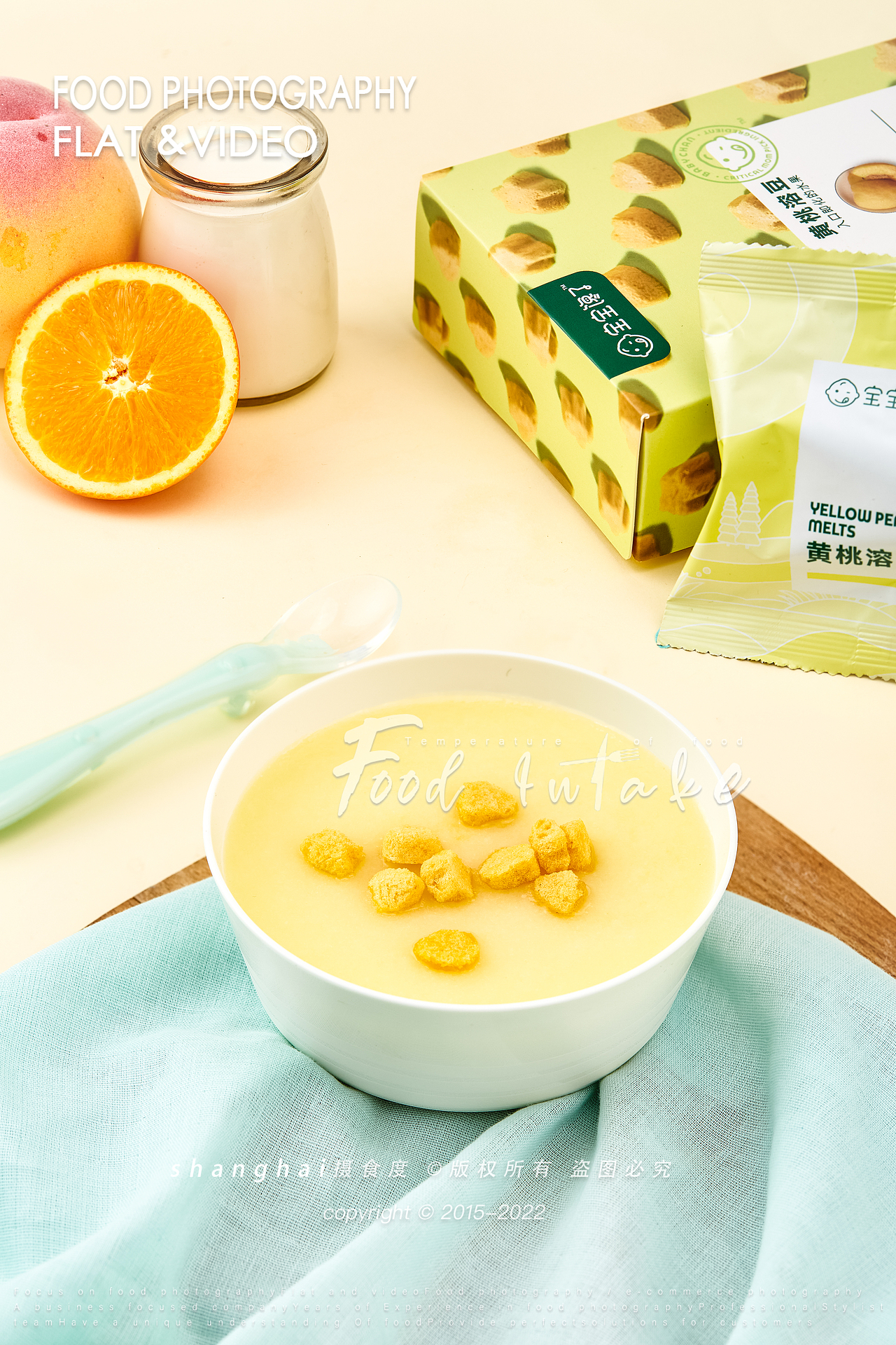 美食摄影 | 宝宝馋了 ✖ 上海摄食度（图ZMzEzMjQzMTg0） - 美食摄影 - 站酷设计师上海摄食度美食原创素材 - 站酷ZCOOL