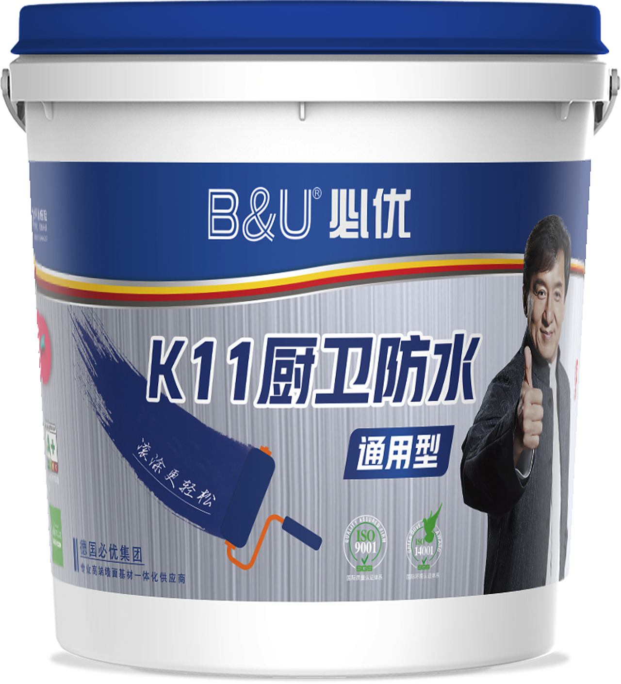 塑料桶热转印包装