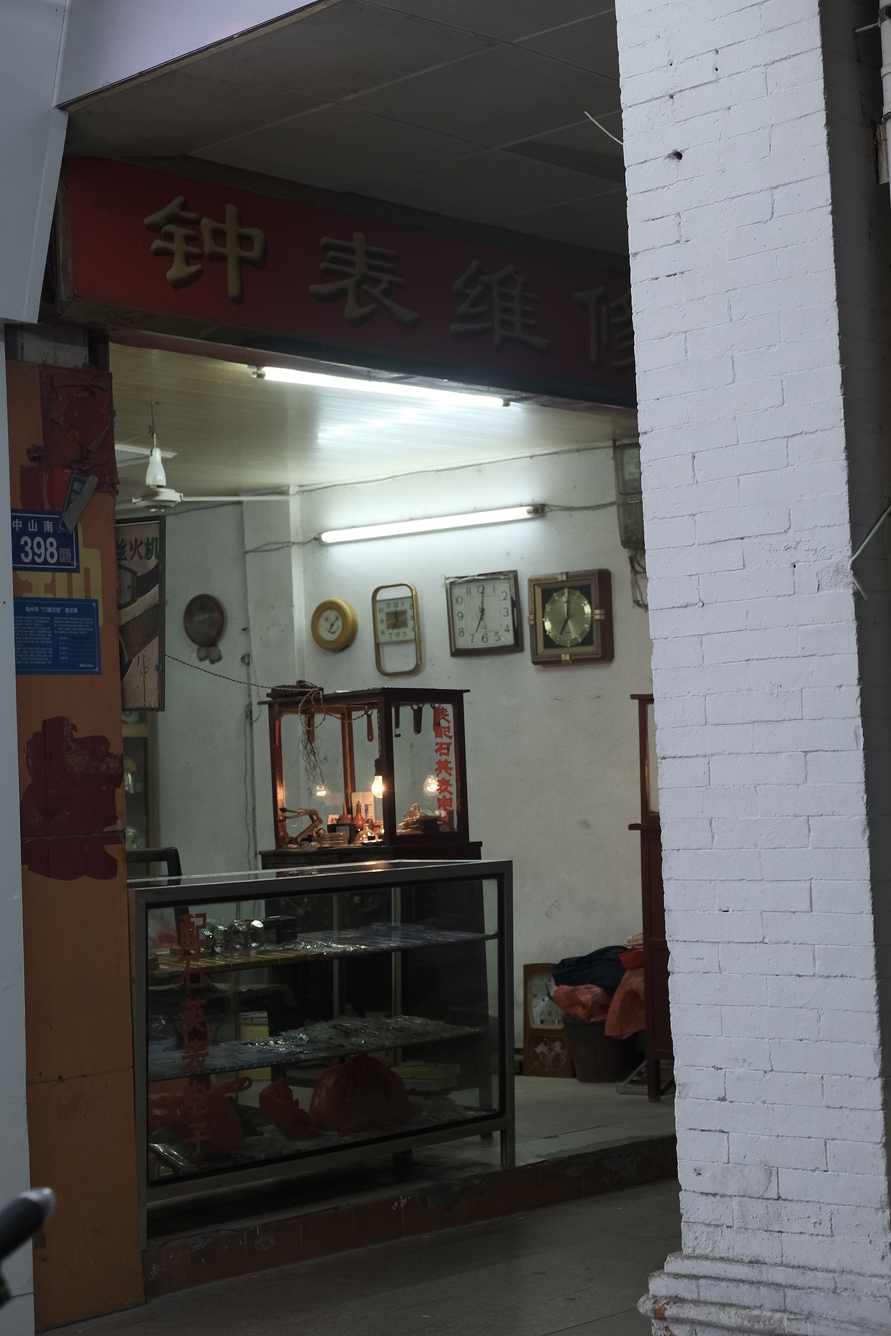 城市记录 泉州 江南（图ZMzE1MDU3NTY4） - 人文/纪实摄影 - 站酷设计师luohuimin993原创素材 - 站酷ZCOOL