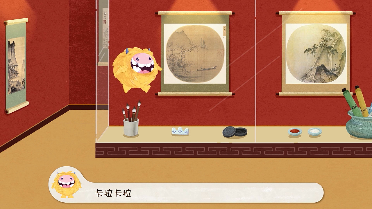 洪恩儿童美术馆