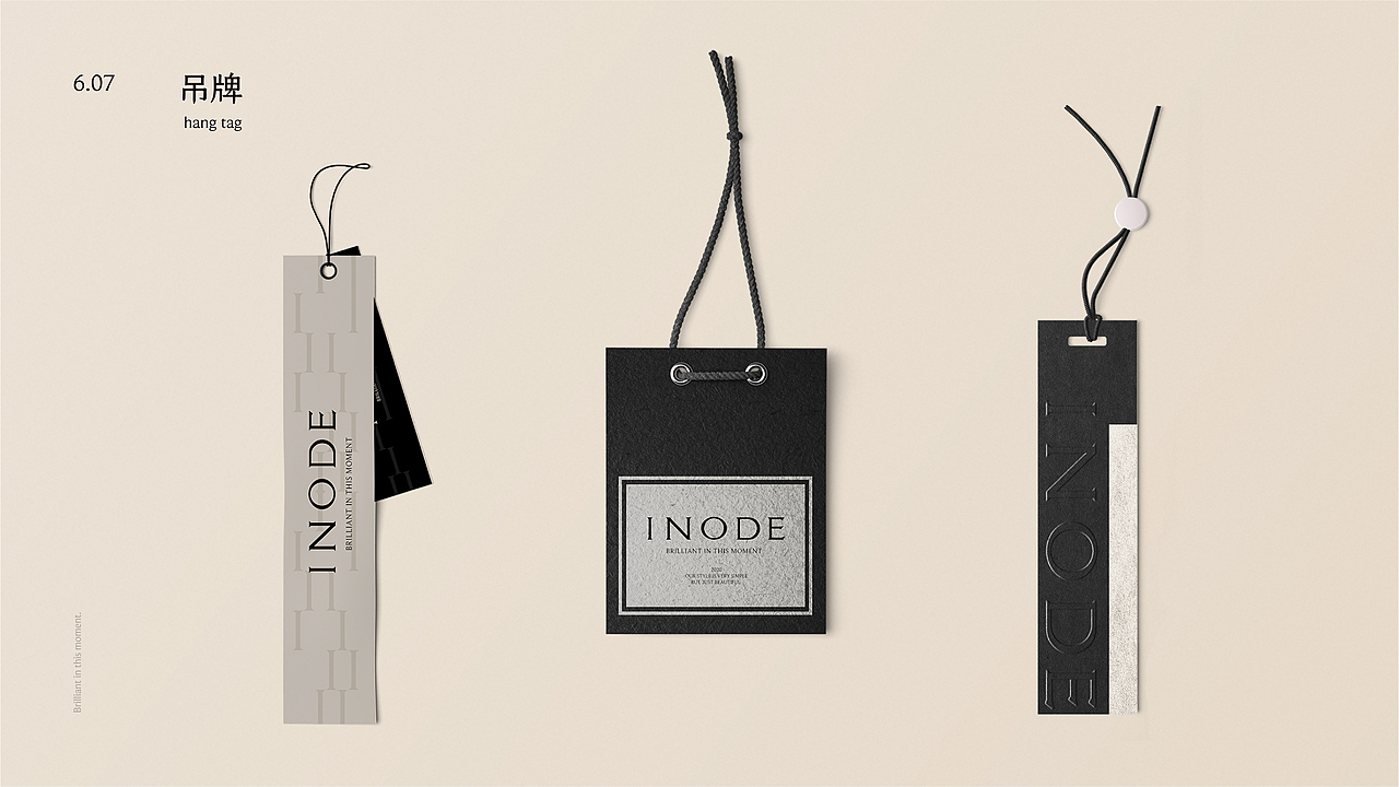 《INODE》礼服品牌设计×搞设计的李立伟丨#创作加油站#