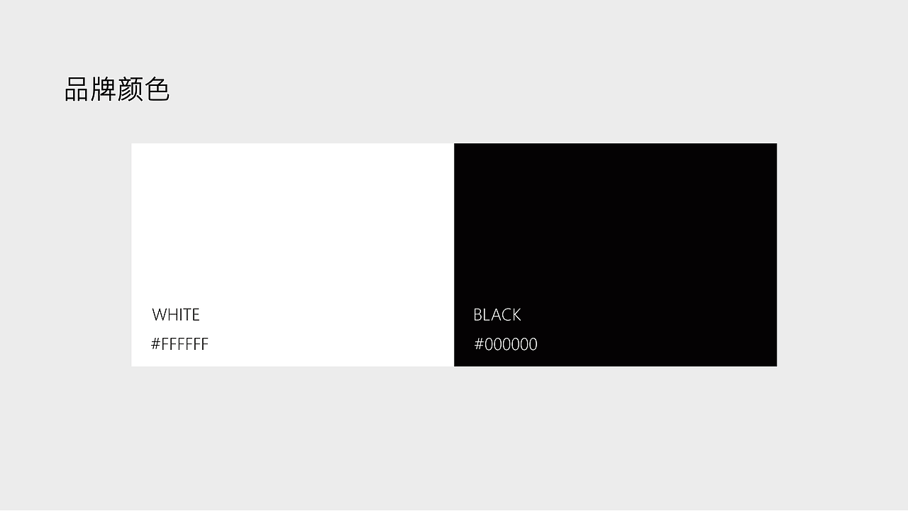 怪兽工厂.潮玩视觉设计