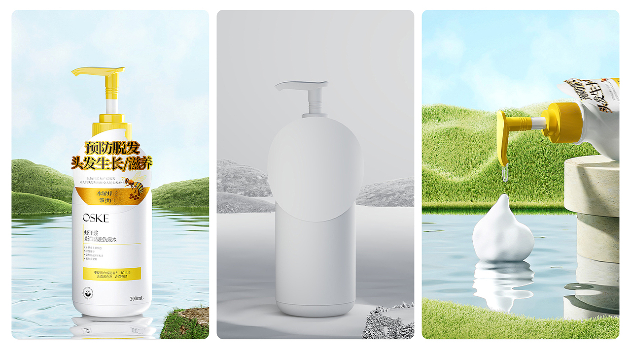 近期工作渲染节选（图ZMzIzNTcxNDY0） - 产品 - 站酷设计师booil原创素材 - 站酷ZCOOL